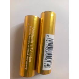 Pile / Batterie 18650  Rechargeable Li-ion 12000mAh 3.7V marque Russe