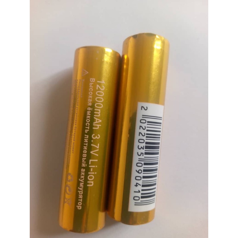Pile / Batterie 18650  Rechargeable Li-ion 12000mAh 3.7V marque Russe