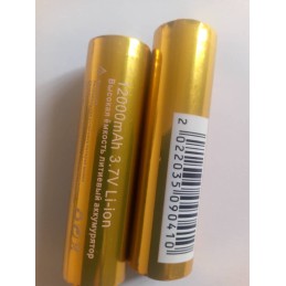 Pile / Batterie 18650  Rechargeable Li-ion 12000mAh 3.7V marque Russe