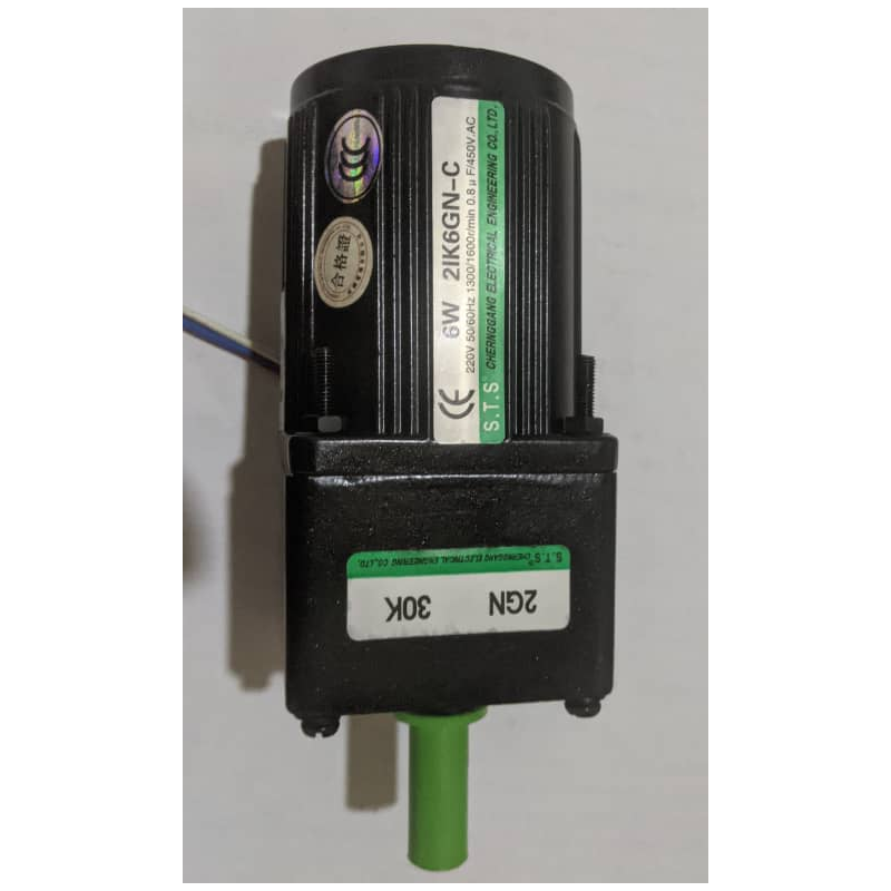 Induction motor reducer 2IK6GN-C 2GN 30K 6W AC 220V 50/60Hz from S.T.S Motor