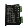 Pilote de moteur micropas SEA5045